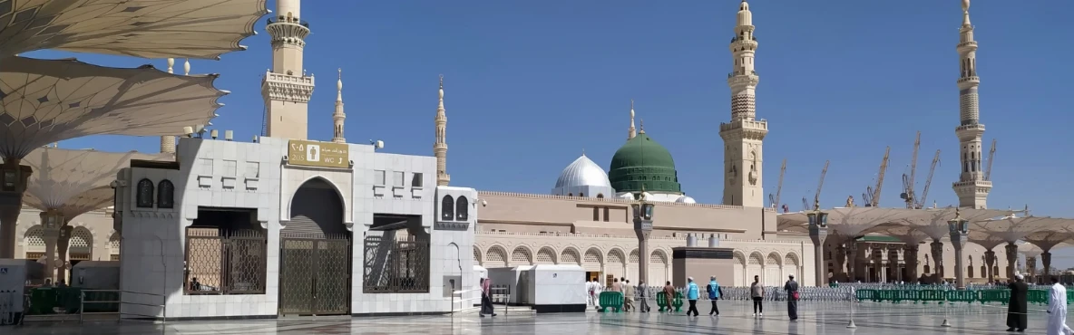 Places To Visit In Medina